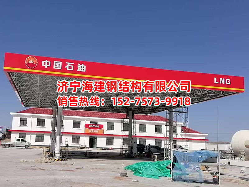 微信图片_20250205112852.jpg