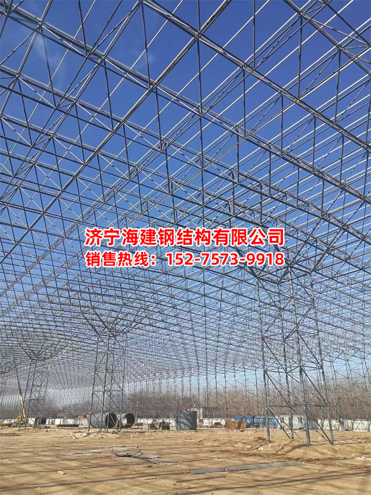 网架系列