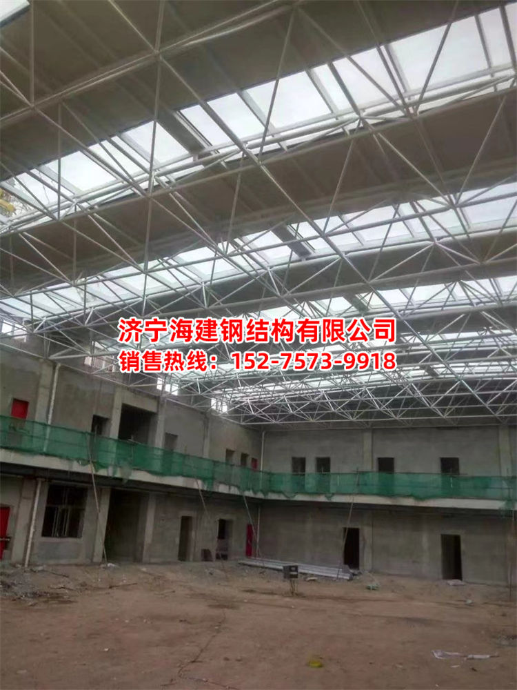 网架系列