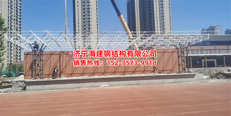 网架系列