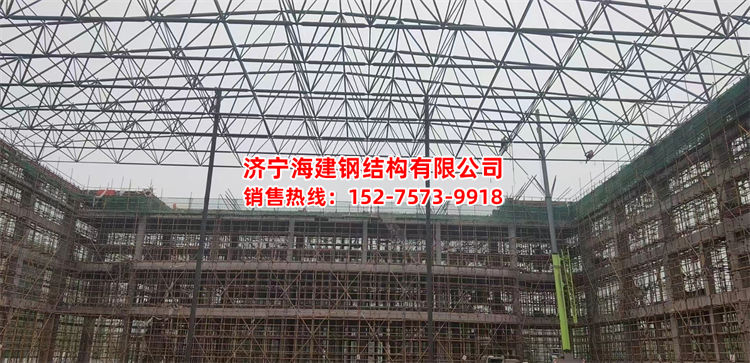 网架系列