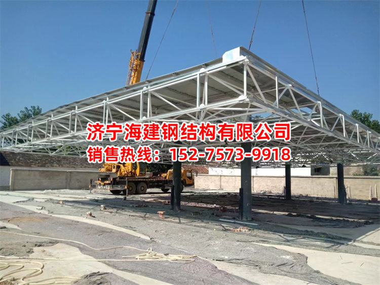 网架系列