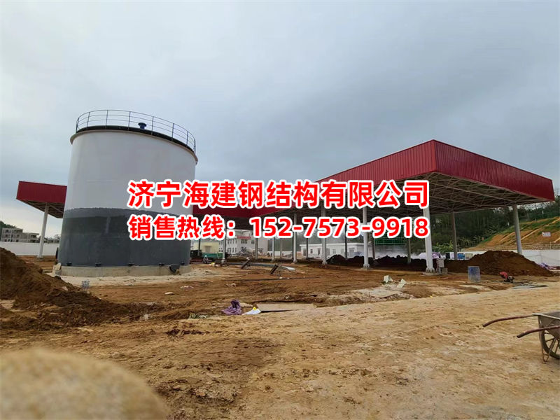 网架系列
