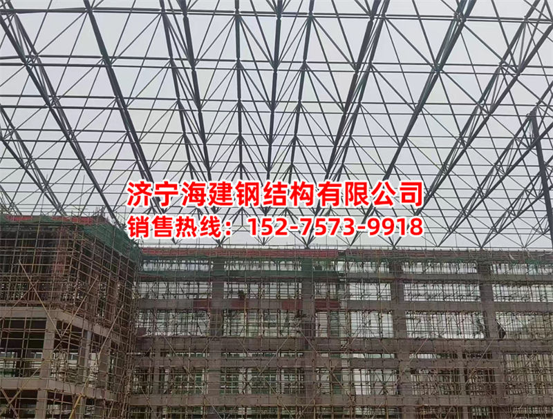 网架系列