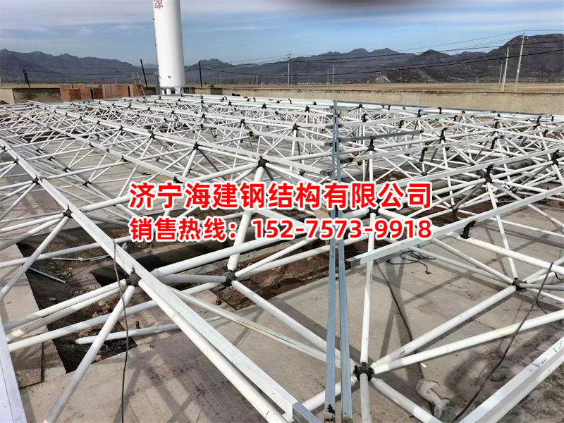 网架系列
