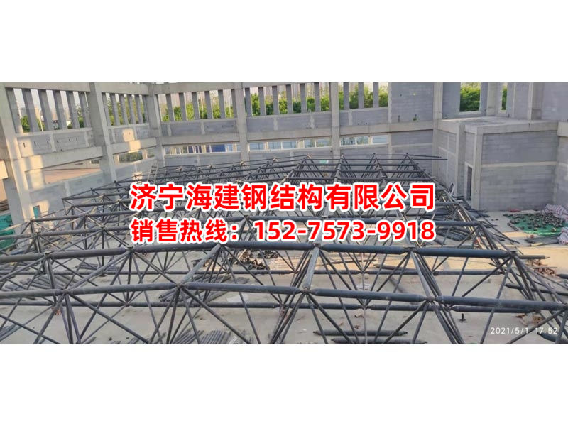 房顶网架