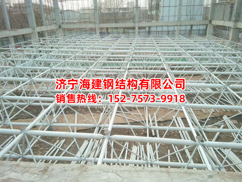 房顶网架