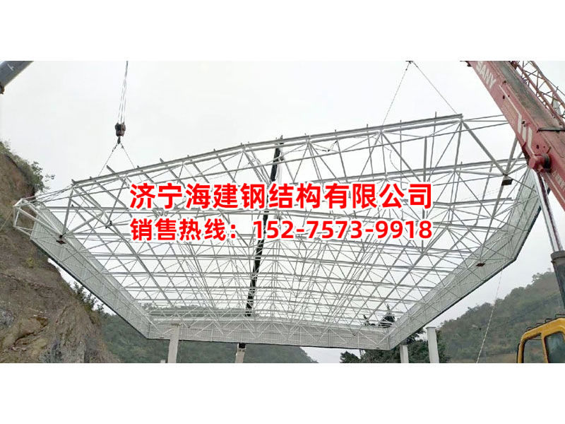 房顶网架