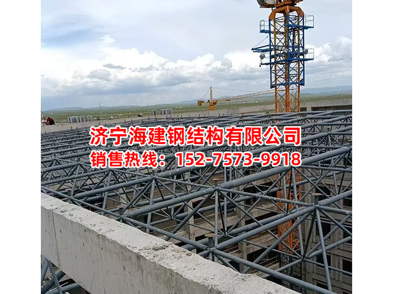 房顶网架