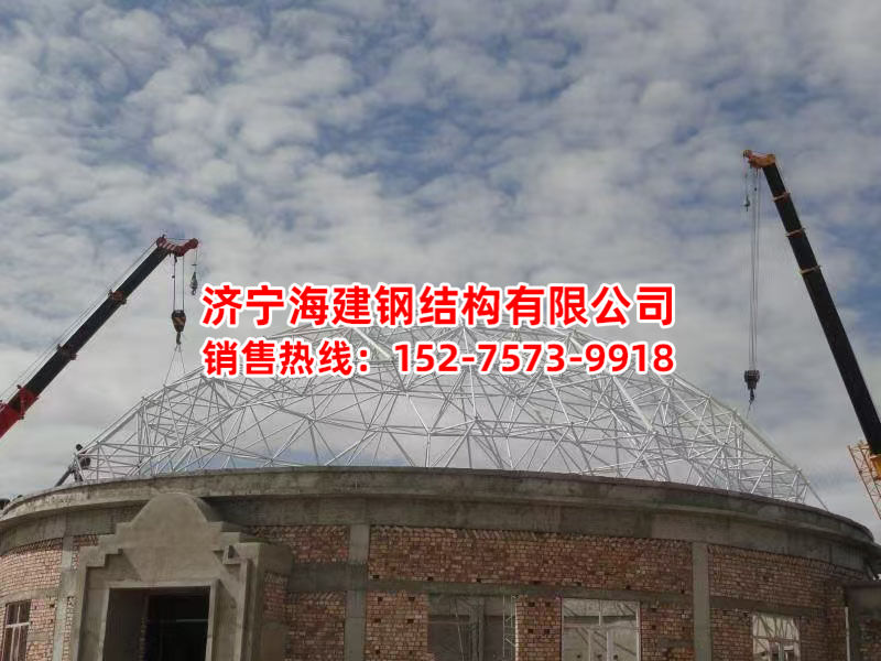网架