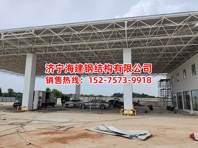 网架