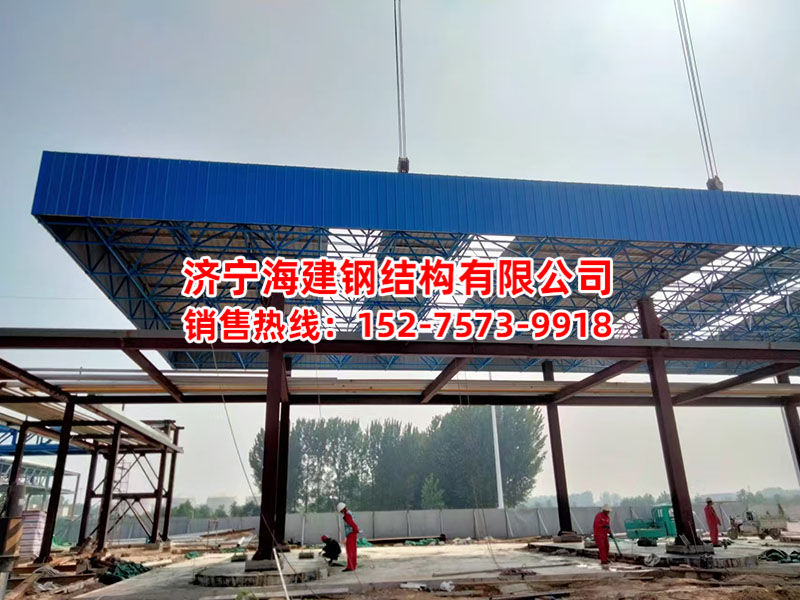 网架
