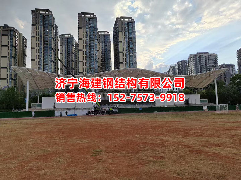 网架