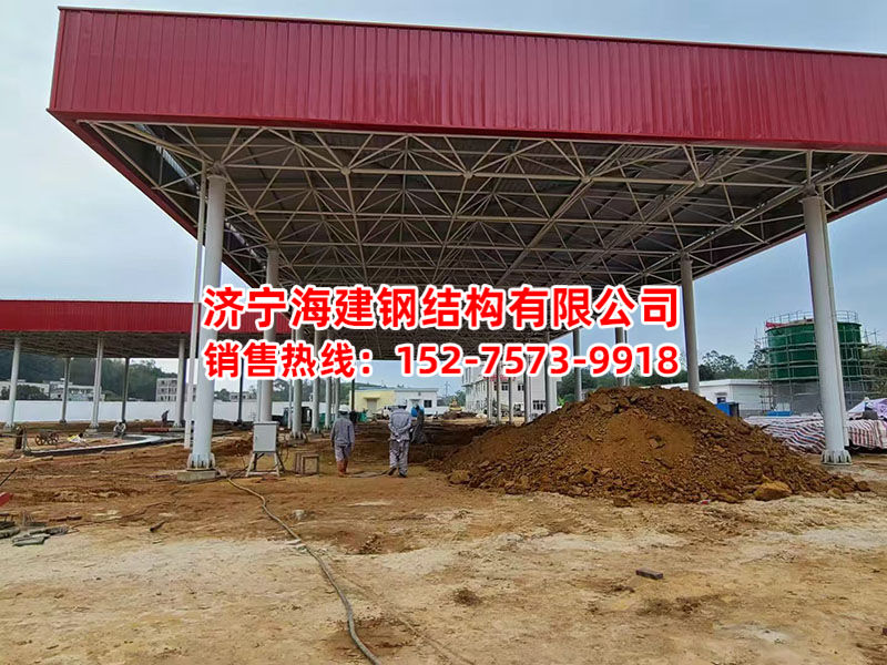 网架