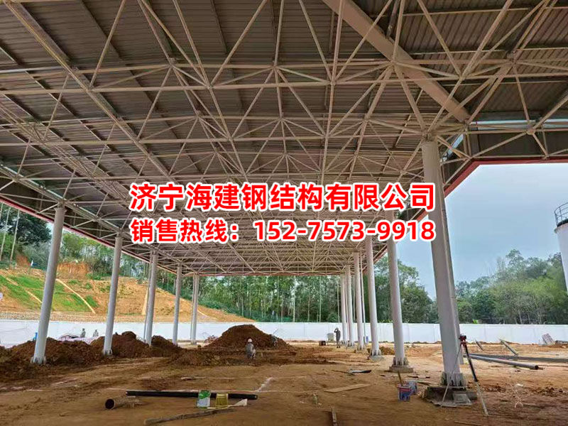 网架