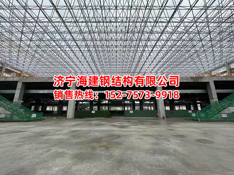 网架